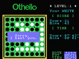 Computer Othello screenshot 6 for MSX
